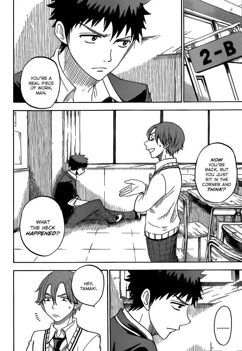 Yamada-kun to 7-nin no Majo Chapter 70 19